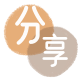 提现信用卡商家平台☀️诚信信用卡24小时在线接单 - 巴中信用卡